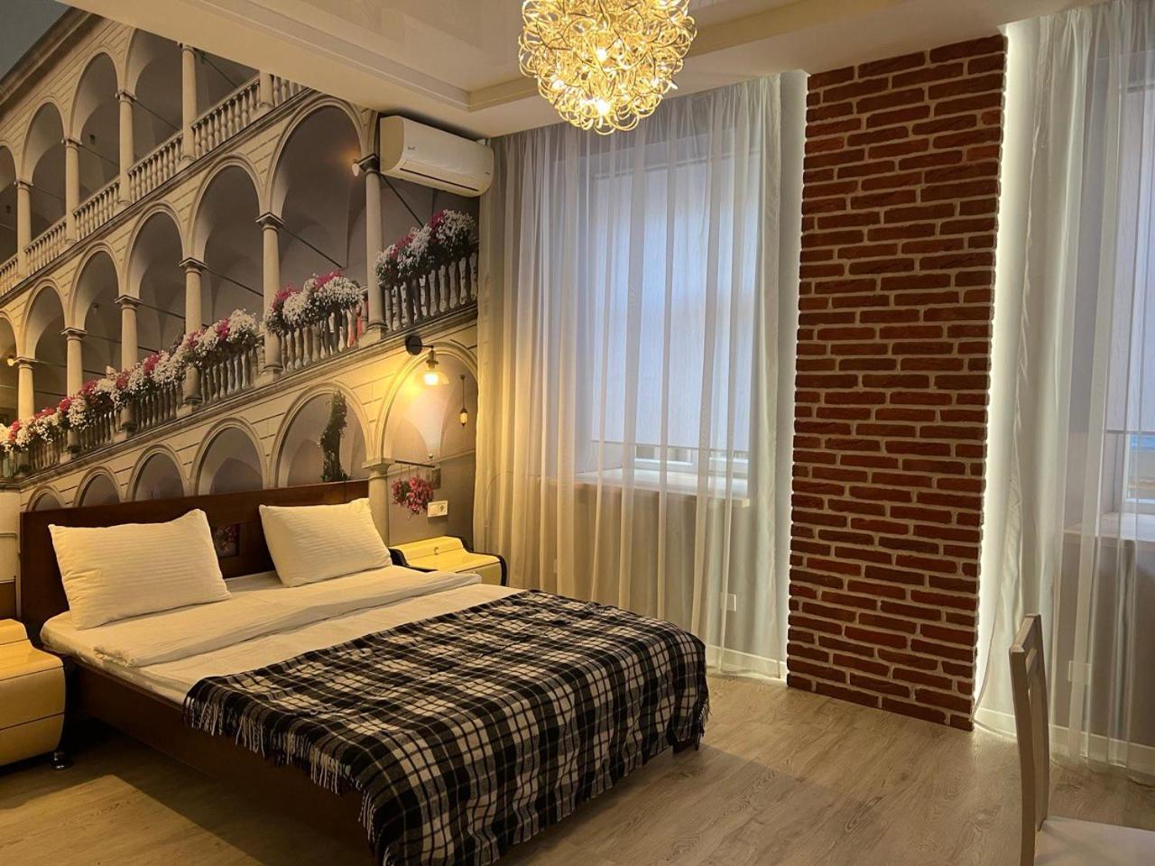 Apartments Vip Avalon Lviv Kültér fotó
