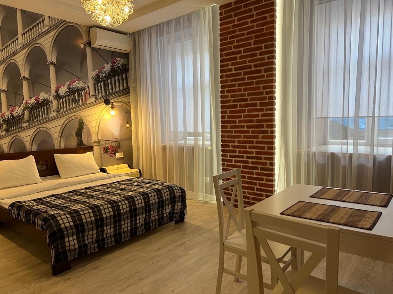 Apartments Vip Avalon Lviv Kültér fotó