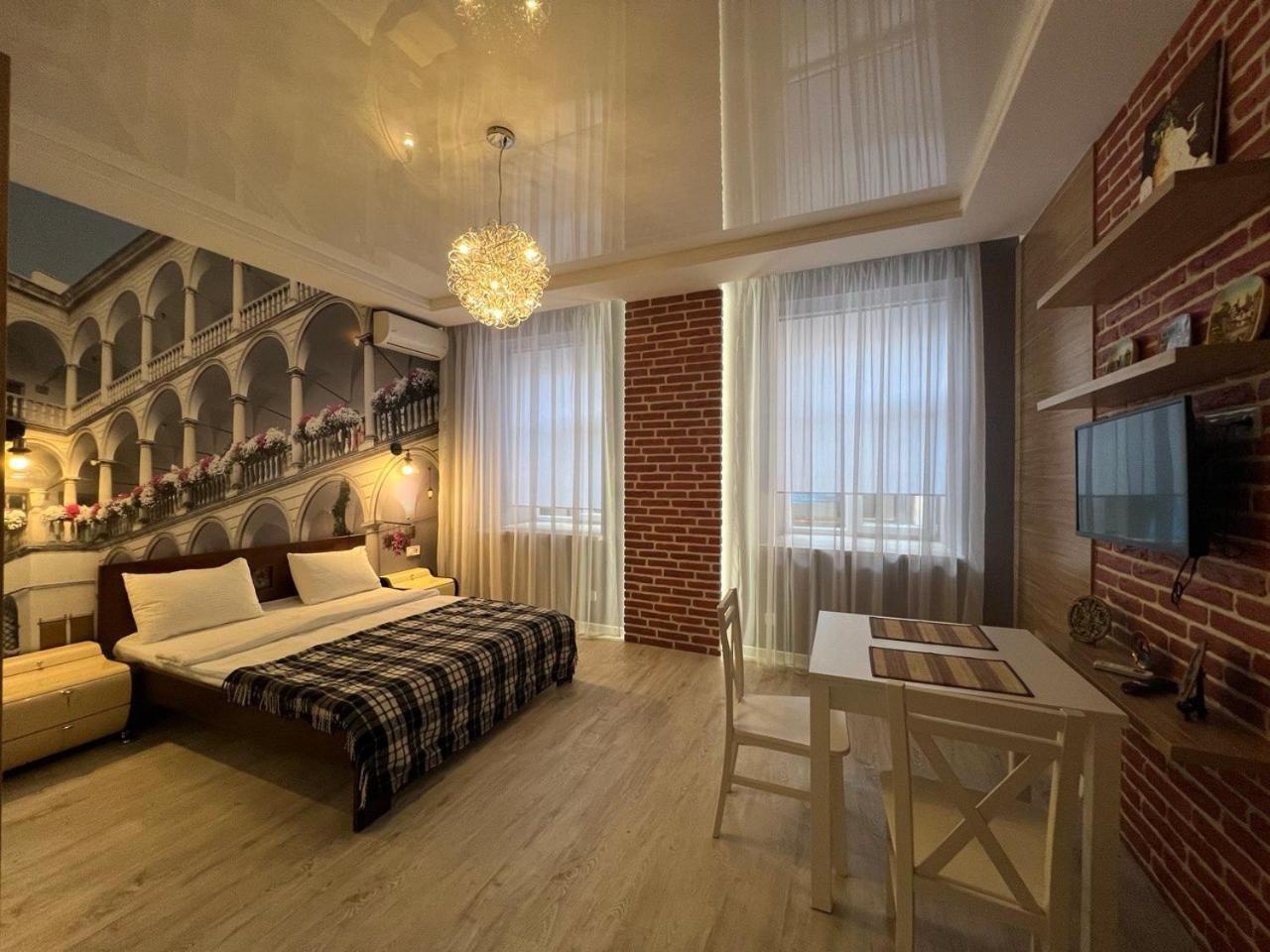 Apartments Vip Avalon Lviv Kültér fotó