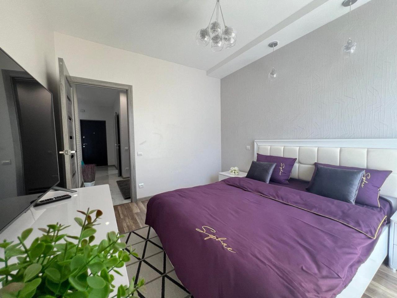 Apartments Vip Avalon Lviv Kültér fotó