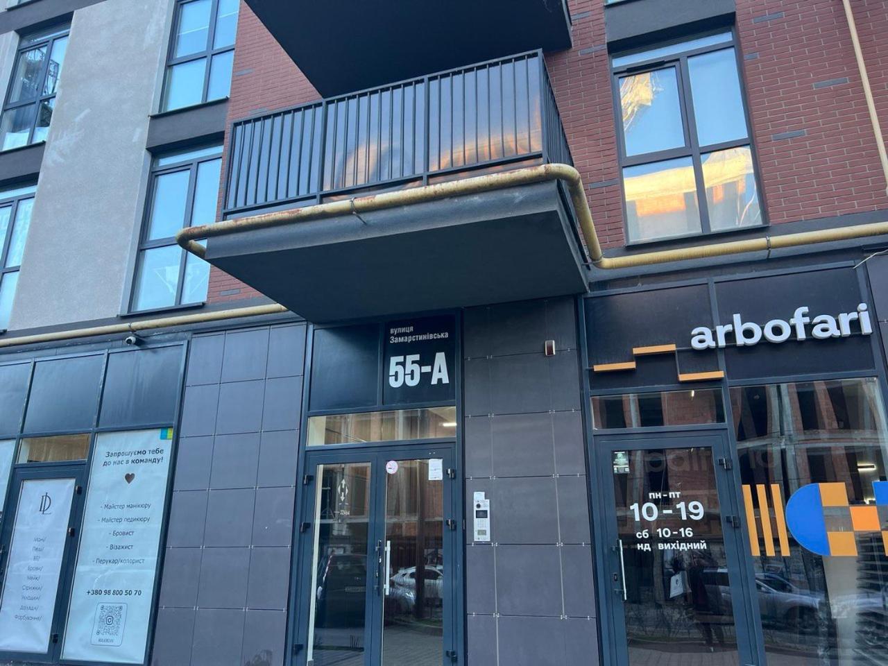 Apartments Vip Avalon Lviv Kültér fotó