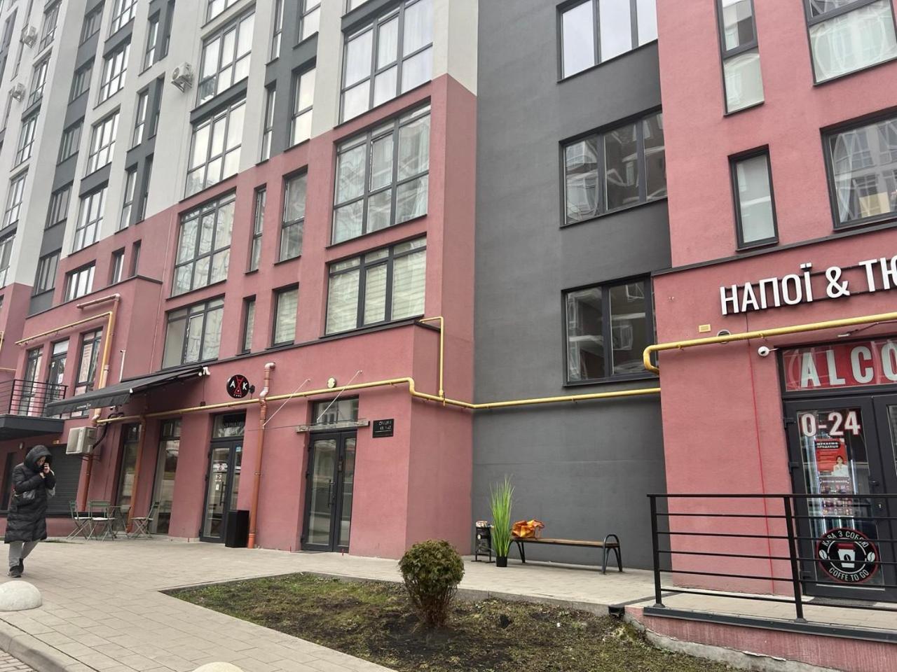 Apartments Vip Avalon Lviv Kültér fotó